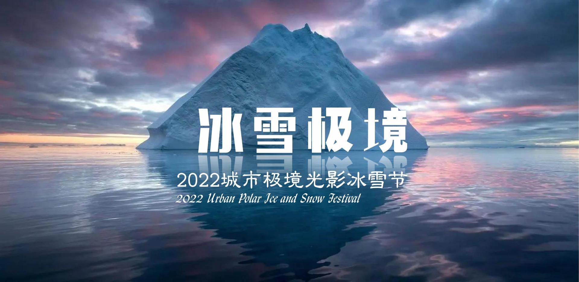 华彩迅捷影视主办“数字时代文化创新”行业论坛