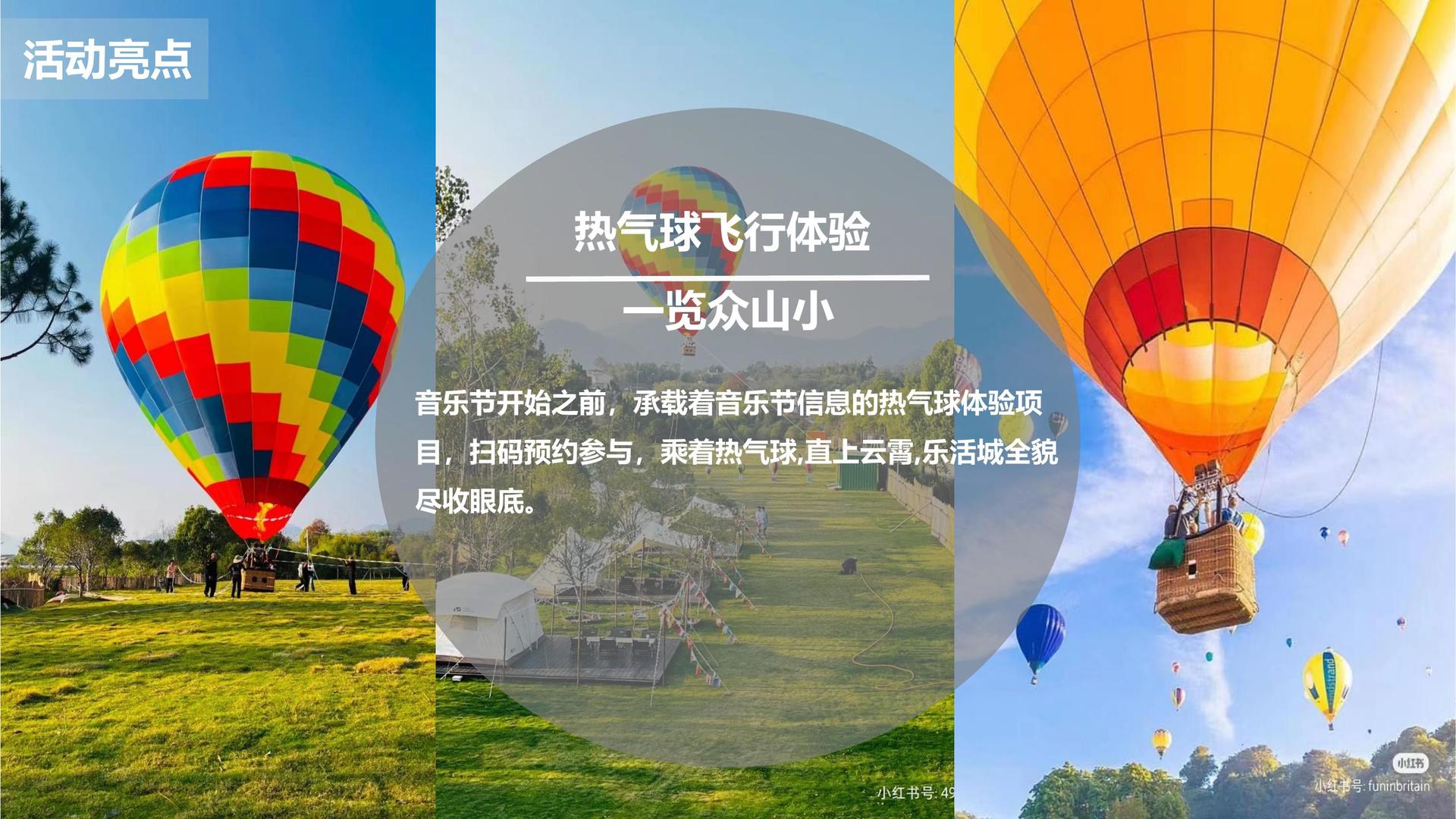 华彩迅捷影视高端影视